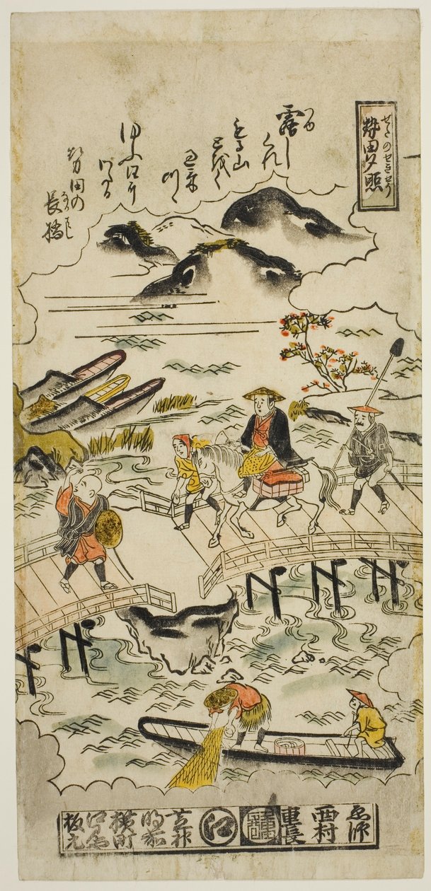 Evening Glow at Seta (Seta no sekisho), nr. 1 fra serien "Eight Views of Omi" av Nishimura Shigenaga