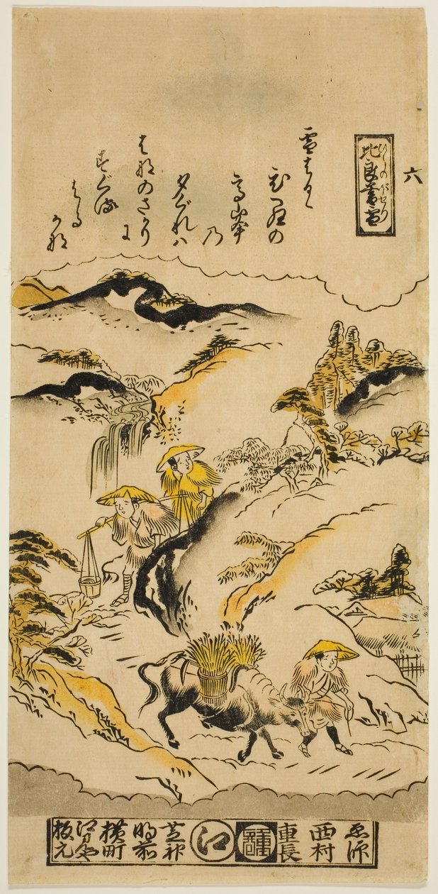 Kveldssnø på Mt. Hira (Hira no bosetsu), nr. 6 fra serien "Eight Views of Omi" av Nishimura Shigenaga