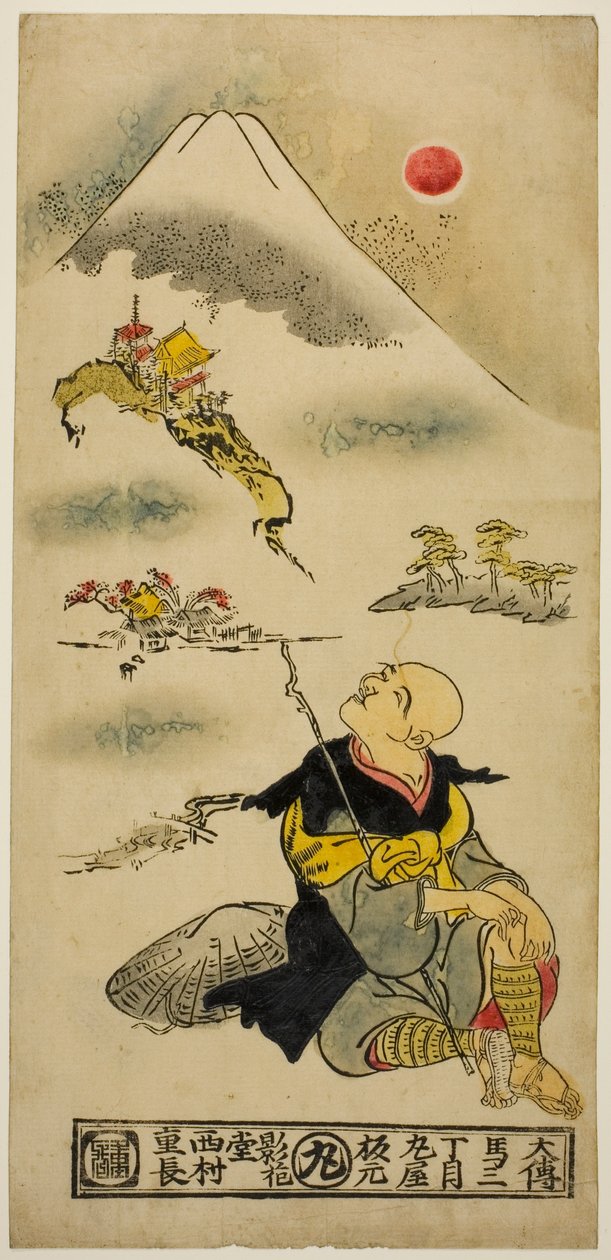 Fiskestjernen er Jin g ved Mt. blåregn av Nishimura Shigenaga