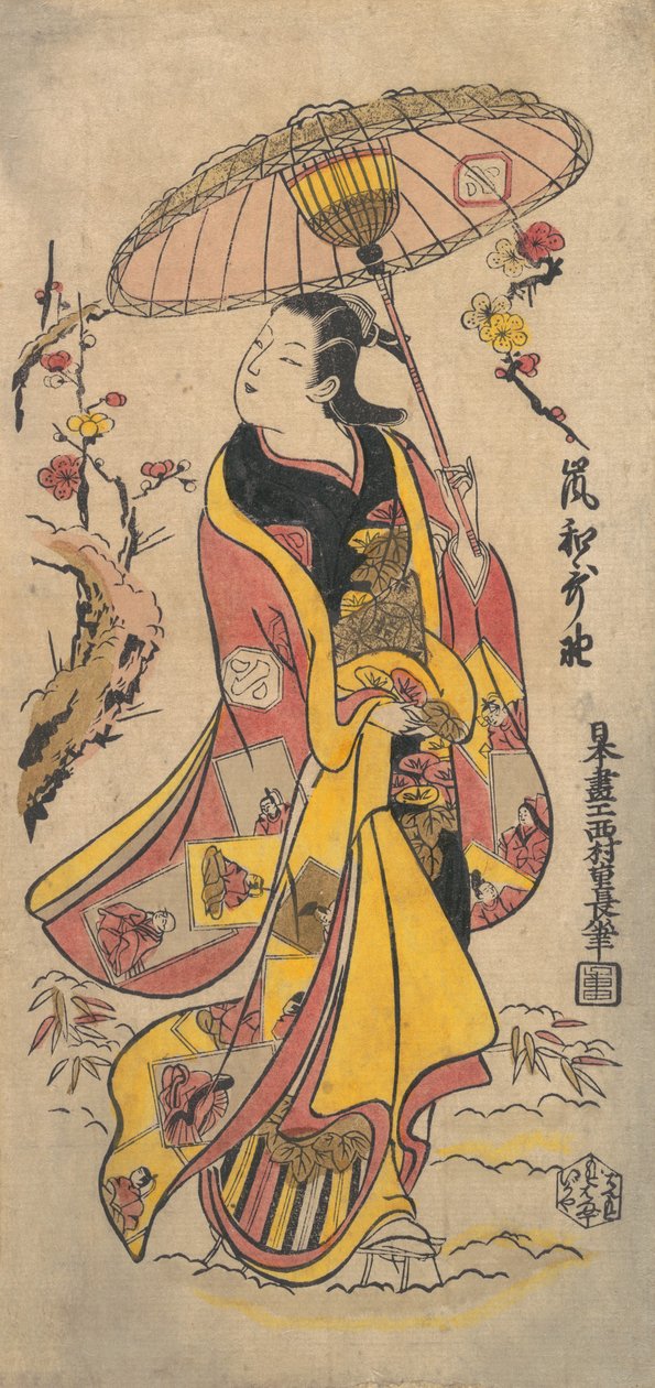 Te og r Arashi Waka, ikke sant? 1738. , mygg. 1738. av Nishimura Shigenaga