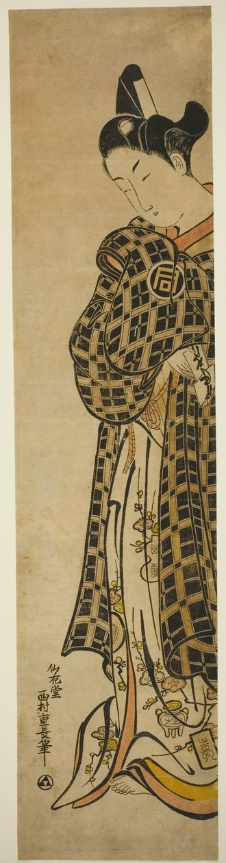 Tea Ac and r Sanogawa Ichimatsu Doctor As Hisamatsu av Nishimura Shigenaga