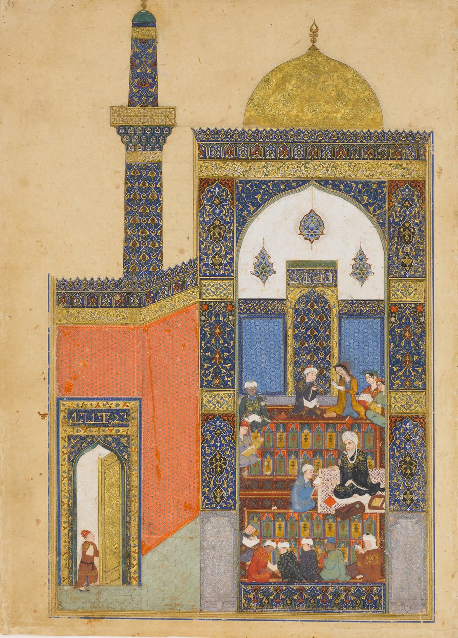 Laila og Majnun på skolen, Folio fra en Khamsa Quintet of Nizami, A.H. 835 A.D. 1431-32. av Nizami