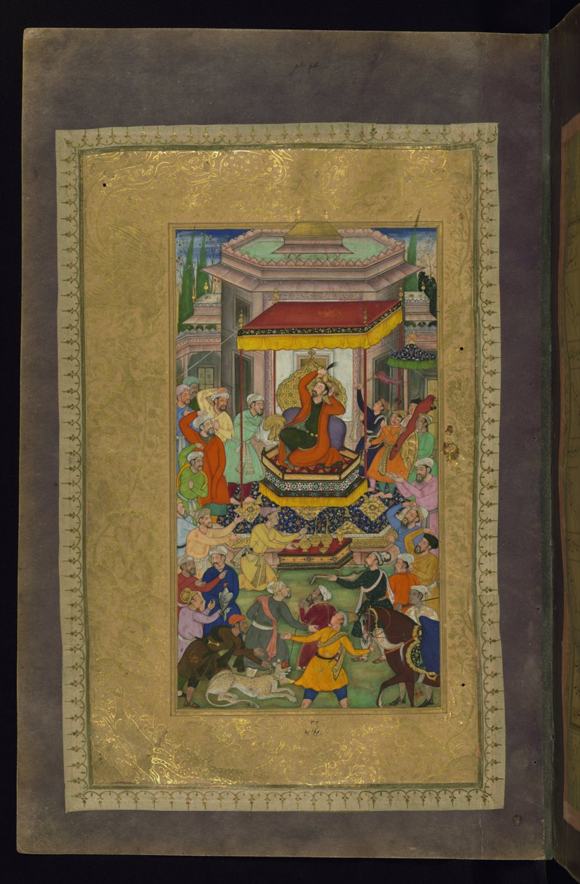  av Nizami Ganjavi
