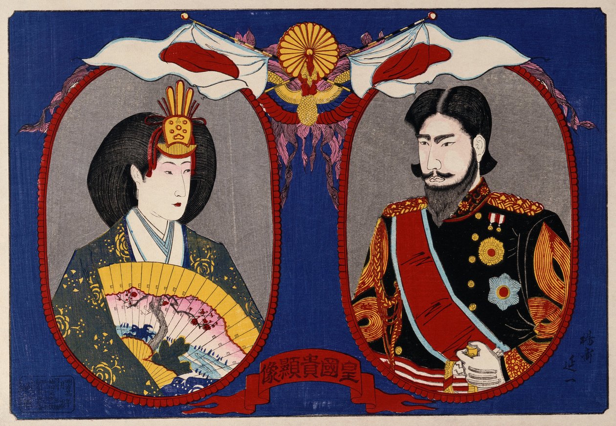 Portretter av deres keiserlige majesteter, keiser og keiserinne Meiji (farget treblokktrykk) av Nobukazu Watanabe