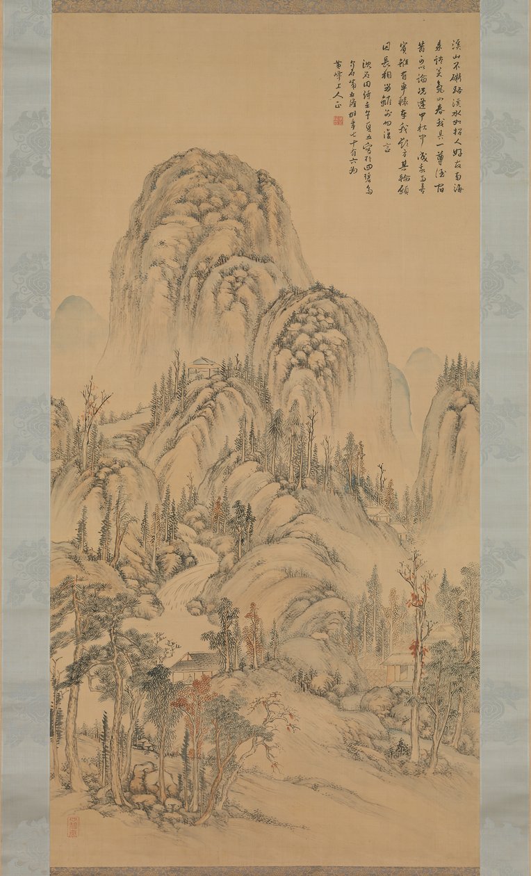 Møte med en venn på en høstdag, 1822. av Noro Kaiseki