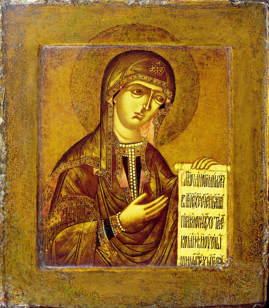 Ikon av Jomfru Maria (olje på panel) av Novgorod School