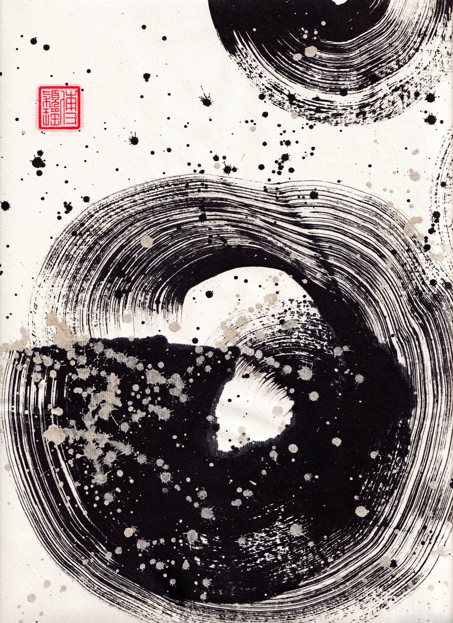 Circle Ink Abstraction 1, 2015 (blekk og farge på Xuan-papir) av Odilia W. Y. Fu