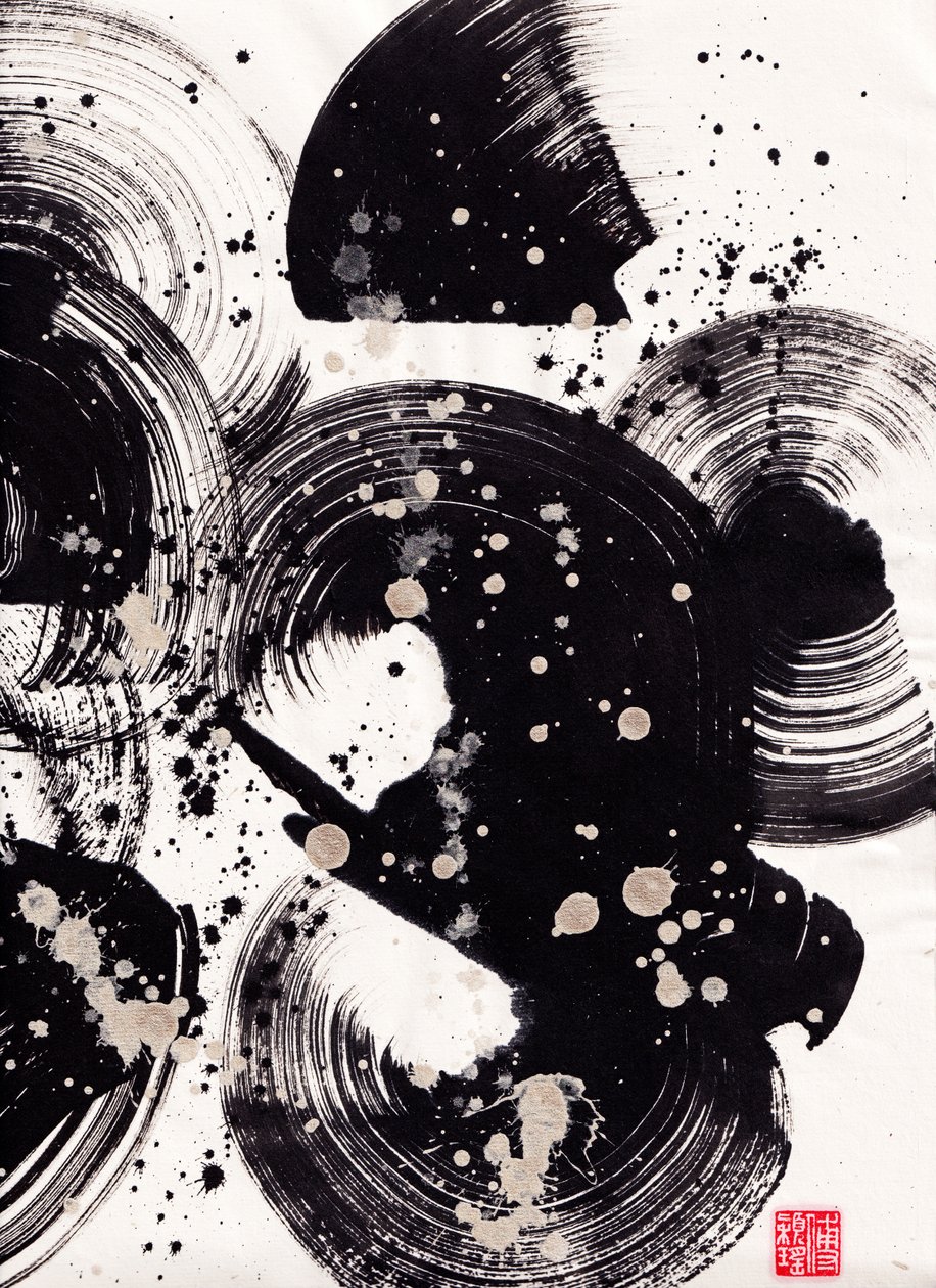 Circle Ink Abstraction 2, 2015 (blekk og farge på Xuan-papir) av Odilia W. Y. Fu