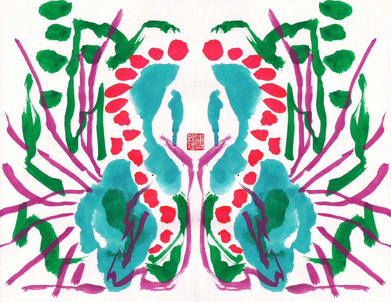 Påfuglgrønt rødt blomstermønster, 2023 (gouache på papir, digital) av Odilia W. Y. Fu
