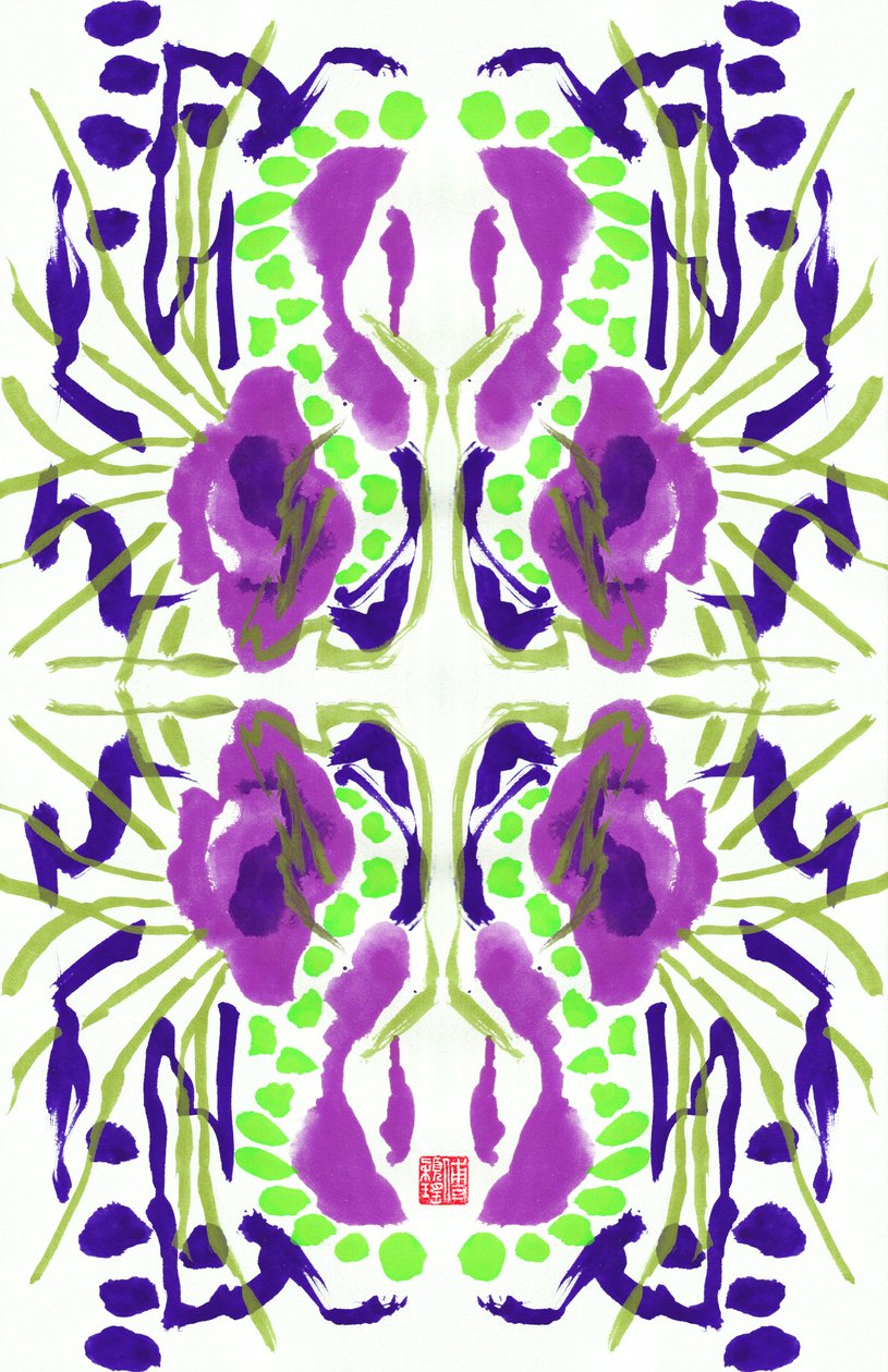 Lilla grønt blomstermønster, 2023 (gouache på papir, digital) av Odilia W. Y. Fu