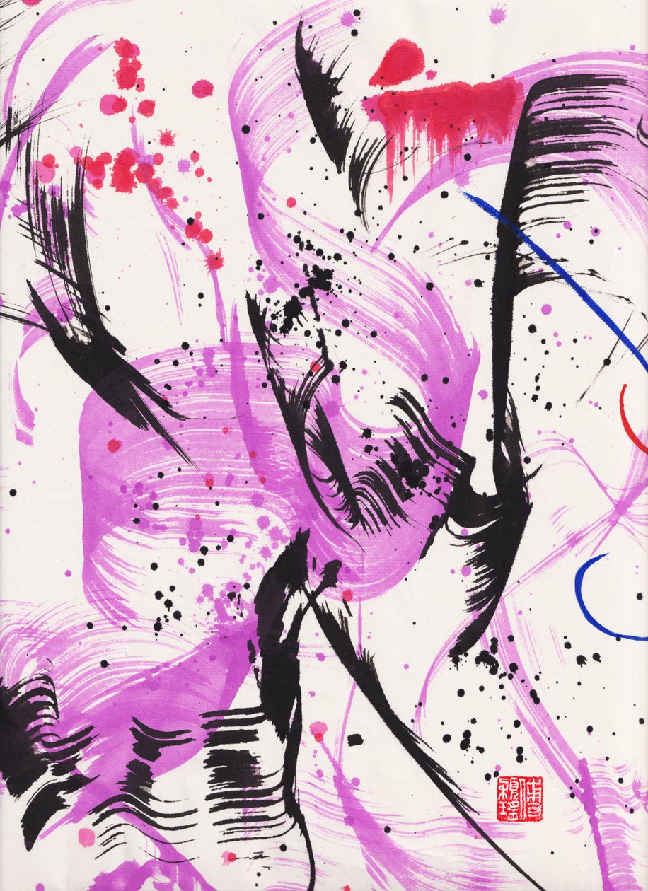 Zen Purple Lullaby Ink Abstraction 1, 2020 (blekk og farge på Xuan-papir) av Odilia W. Y. Fu