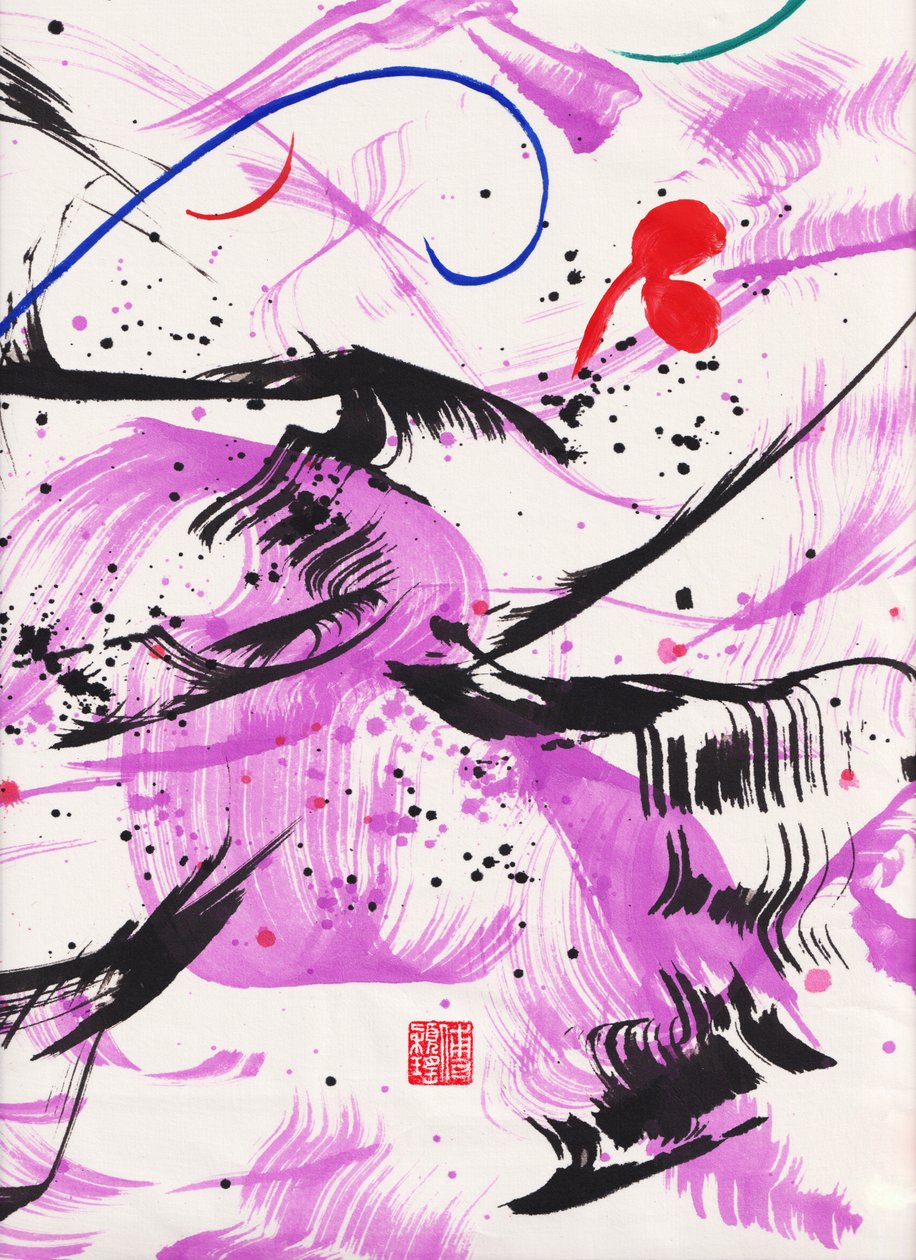 Zen Purple Lullaby Ink Abstraction 2, 2020 (blekk og farge på Xuan-papir) av Odilia W. Y. Fu