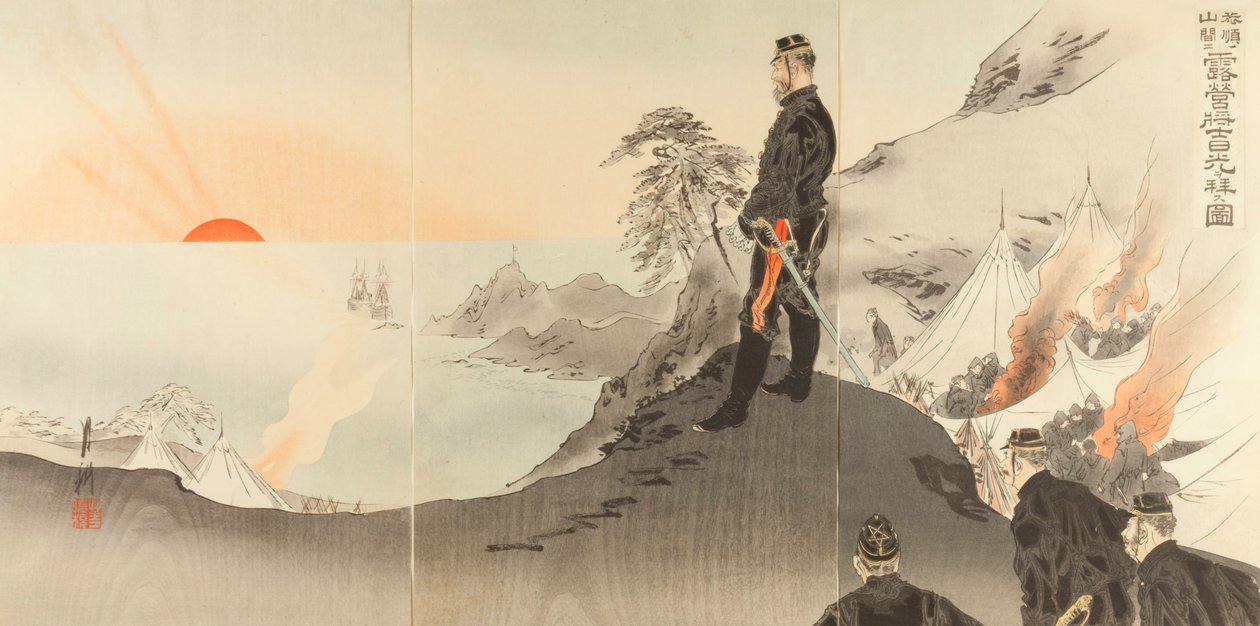 Bilde av offiserer og menn som tilbeder den stigende solen mens de ligger i fjellene i Port Arthur av Ogata Gekko