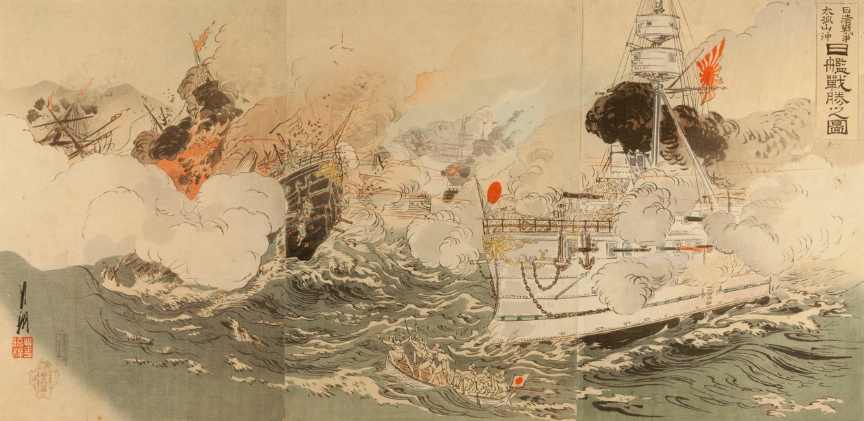 Kinesisk-japansk krig- Den japanske marinen seirende utenfor Takushan av Ogata Gekko