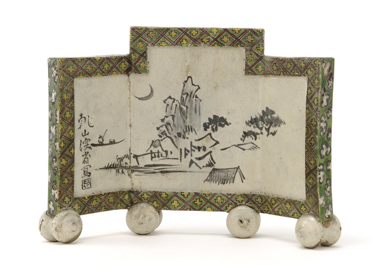 Skrivebordsskjerm i Kenzan-stil med design av fjelltilfluktssted, Inkstone-skjerm (kenbyo), sent på 1800-tallet (buff leire, jernpigment, emaljer under gjennomsiktig blyglasur) av Ogata (style of) Kenzan