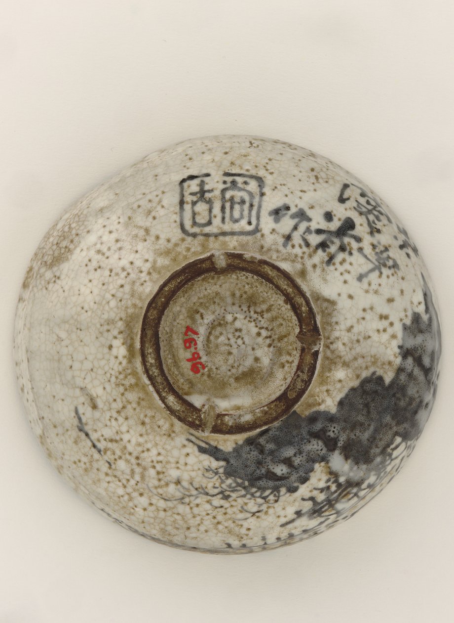 Kenzan-stil tebolle med design av fjelltilfluktssted, sent på 1800-tallet (steintøy med jernpigment under ugjennomsiktig glasur) av Ogata (style of) Kenzan