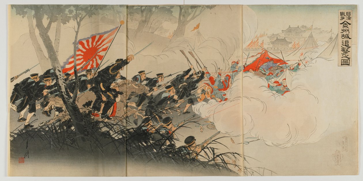 Battle at Jinzhou