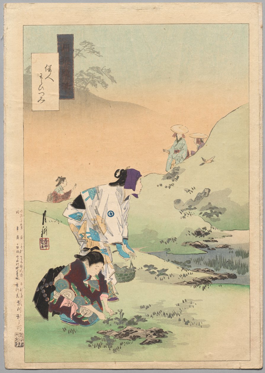 Beauties Harvesting Bracken, fra serien Gekkō's Miscellaney av Ogata Gekko