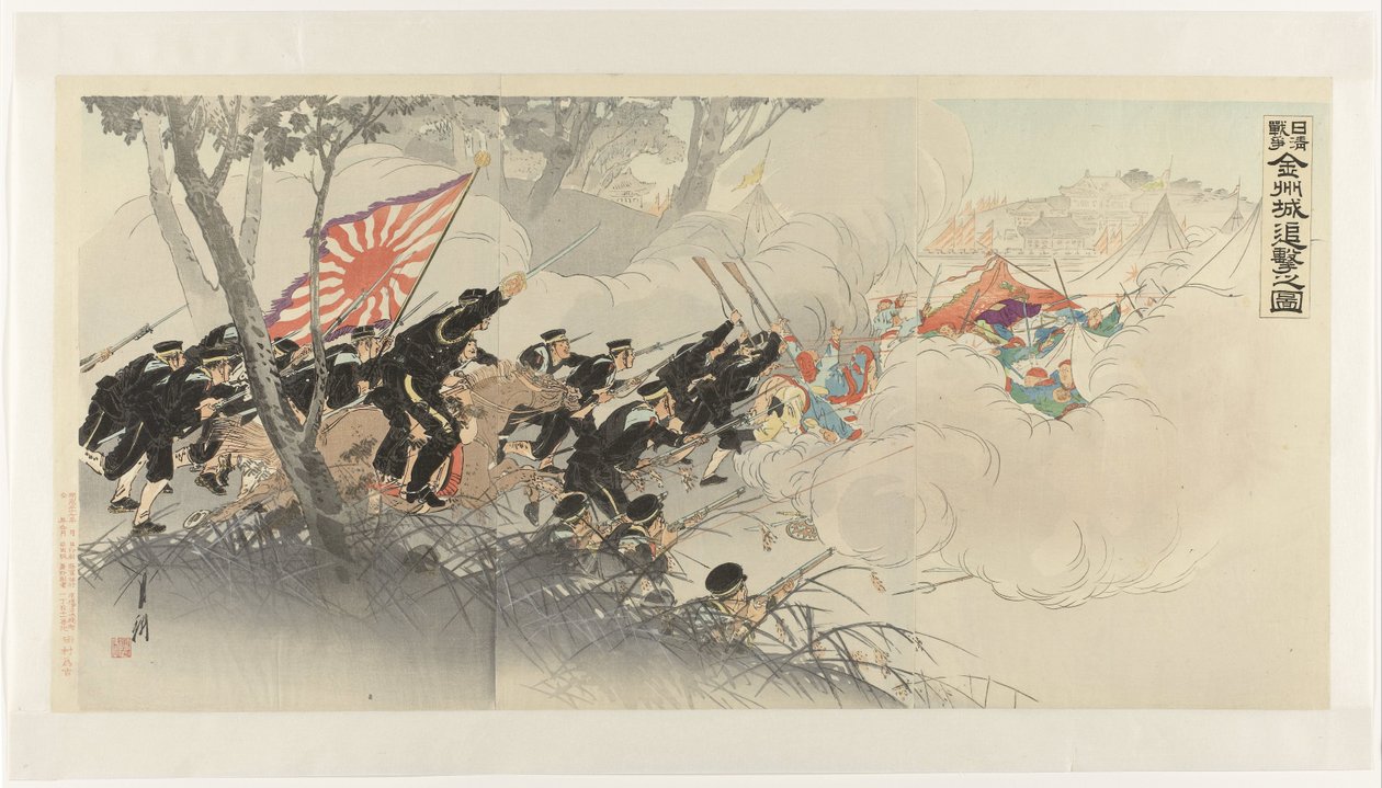 Den tilbaketrekkende fienden ved Jinzhou under den kinesisk-japanske krigen Nisshin sensô Kinshûjô tsuigeki no zu (tittel på objekt) av Ogata Gekko
