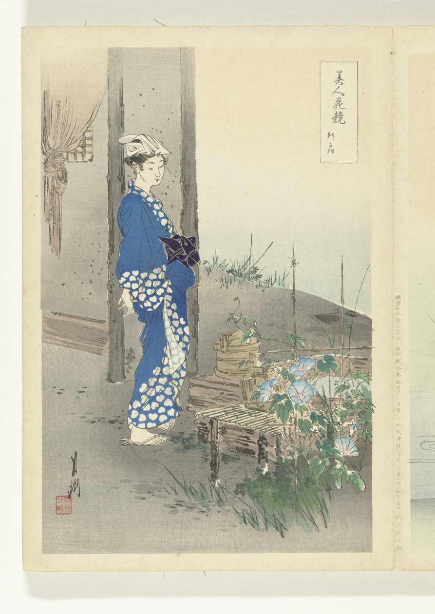 Poet Kaga no Chiyo (tittel på objekt) Sammenligninger mellom skjønnheter og blomster (serietittel) Bijin hana kurabe (serietittel på objekt) av Ogata Gekko