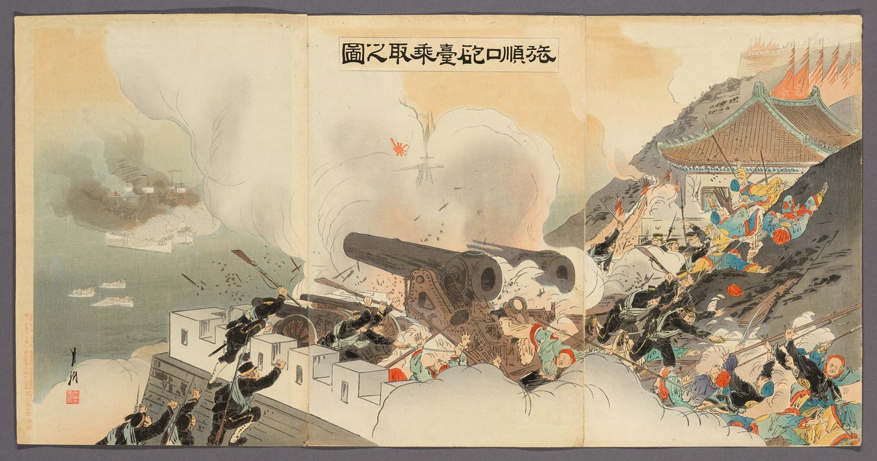 Okkupasjonen av batteriet i Port Arthur (Ryojunko hodai nottori no zu) av Ogata Gekko