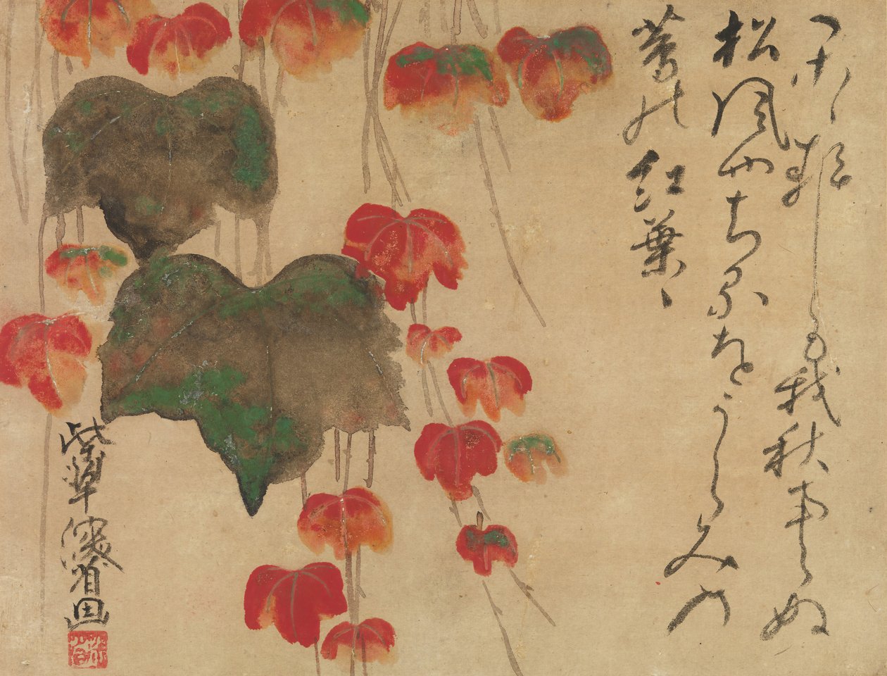 Autumn Ivy, etter 1732. av Ogata Kenzan