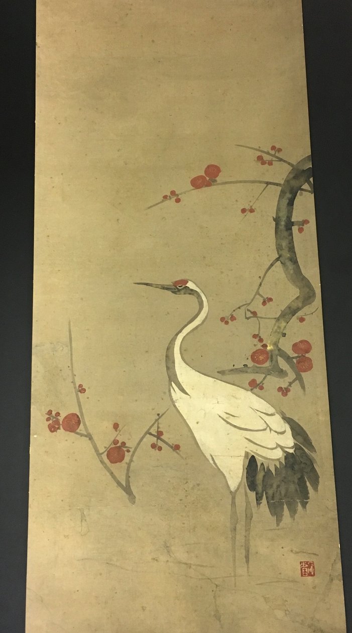  av Ogata Kenzan