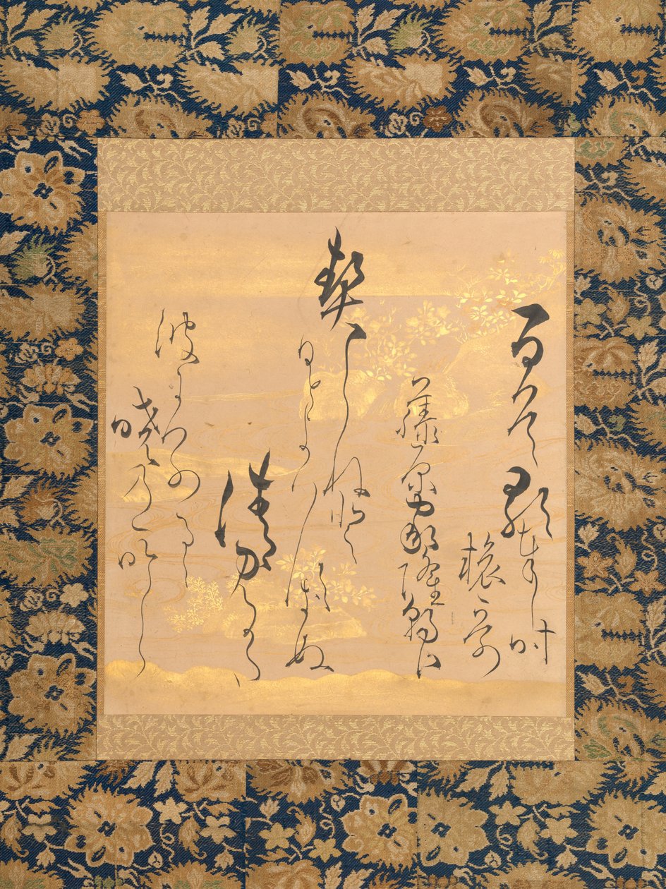 Dikt av Fujiwara no Ietaka 1158-1237 på dekorert papir med buskkløver, midten av slutten av 1600-tallet. av Ogata Soken