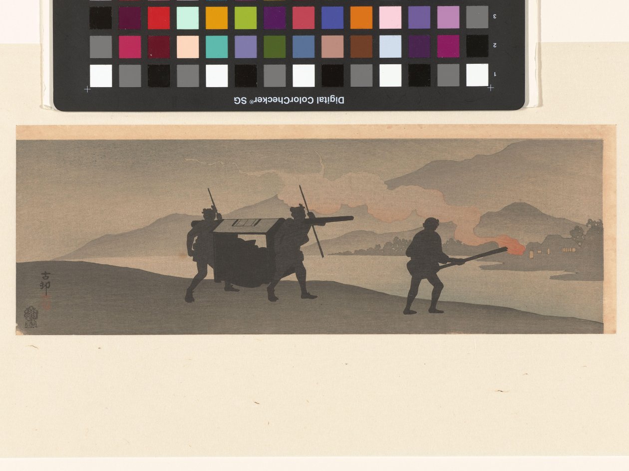 Søppel ved elv av Ohara Koson