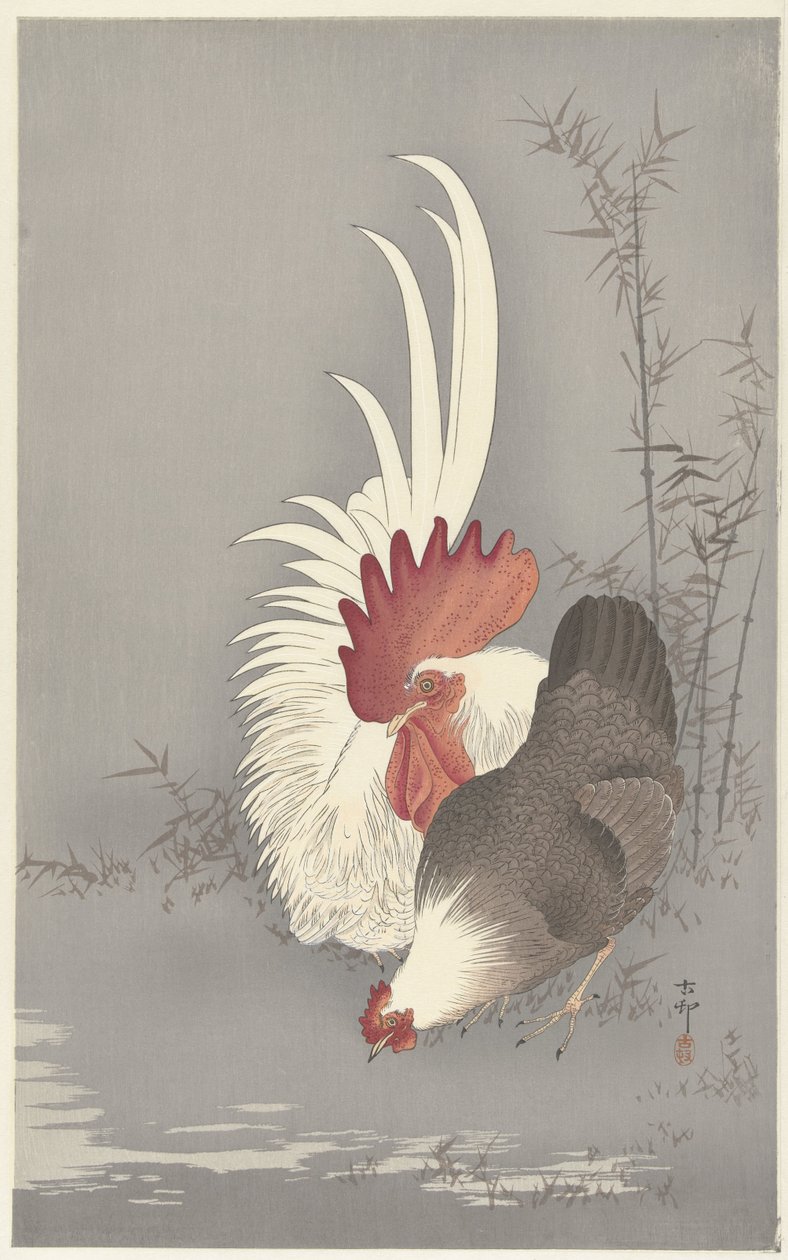 hane og kylling av Ohara Koson