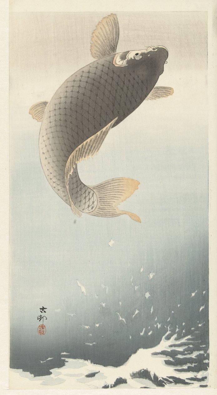 Karpe av Ohara Koson