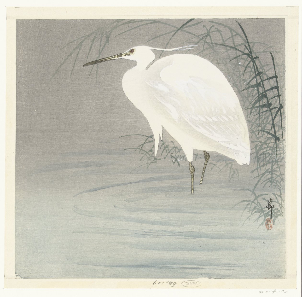 Lille Egret av Ohara Koson