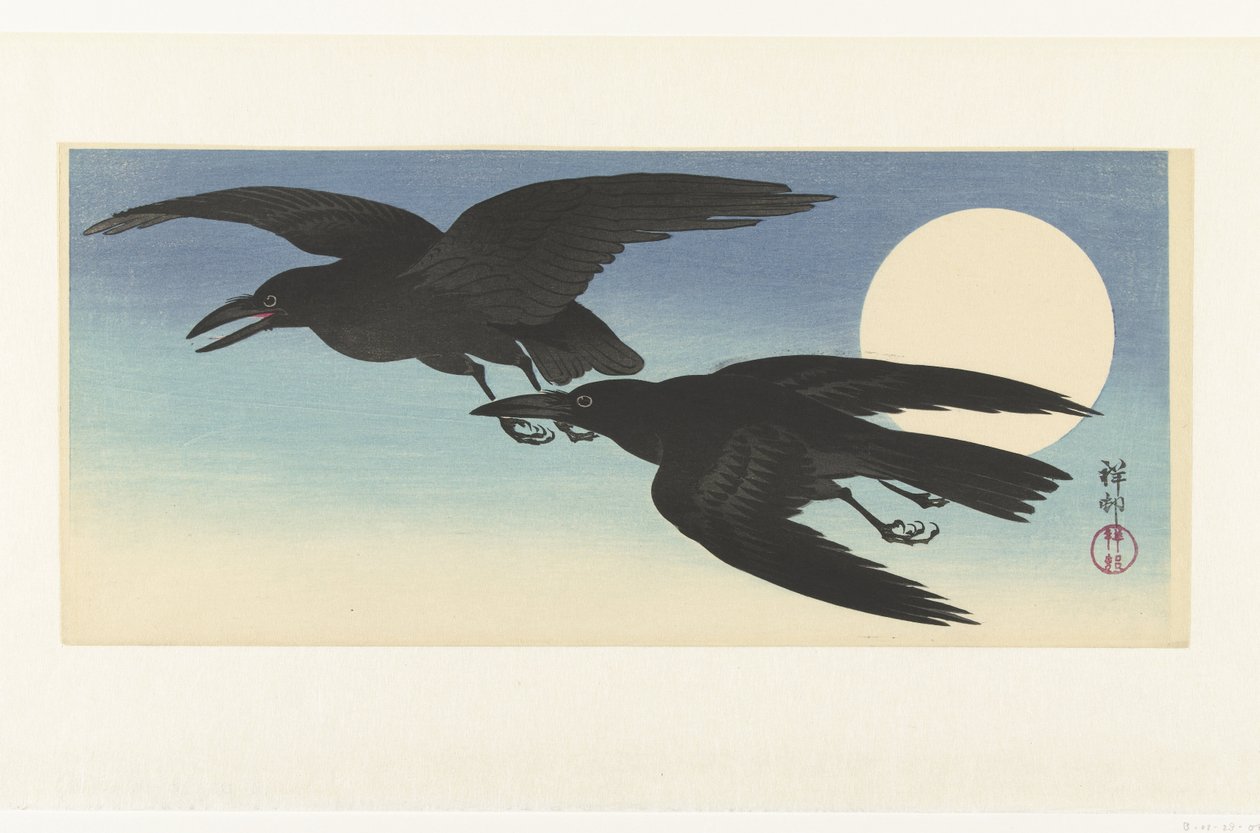 Galer ved fullmåne av Ohara Koson