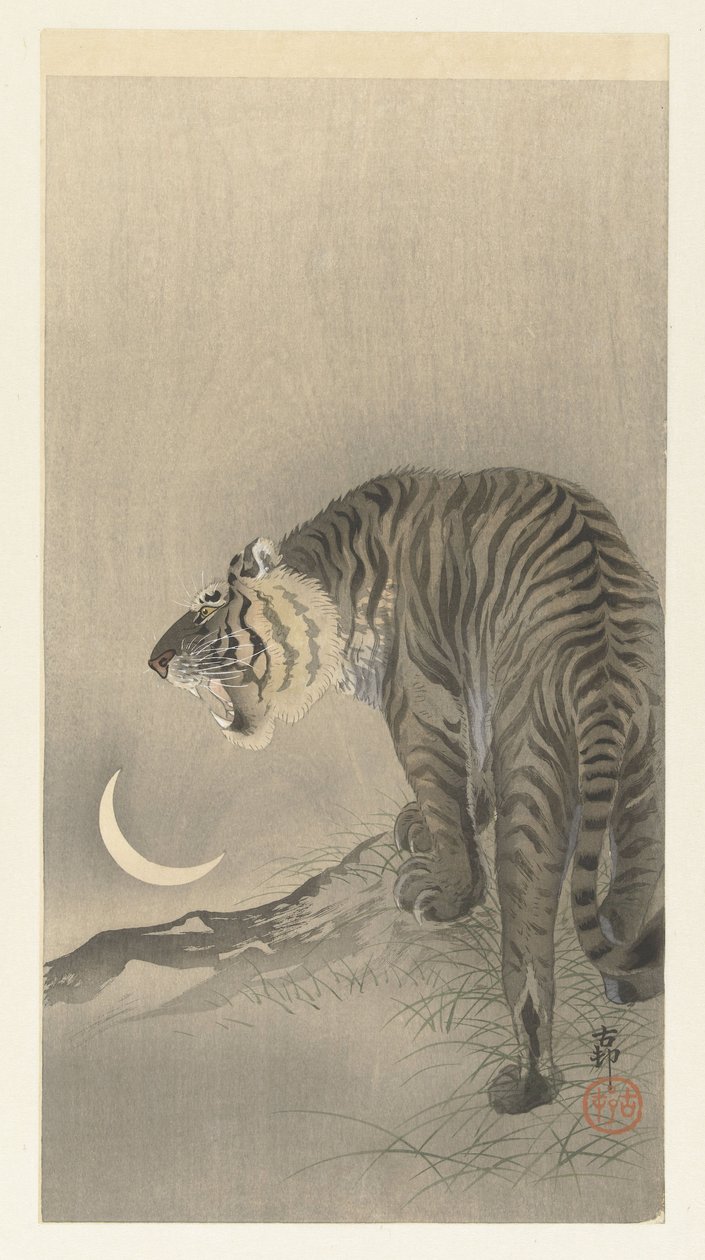 Brølende tiger av Ohara Koson