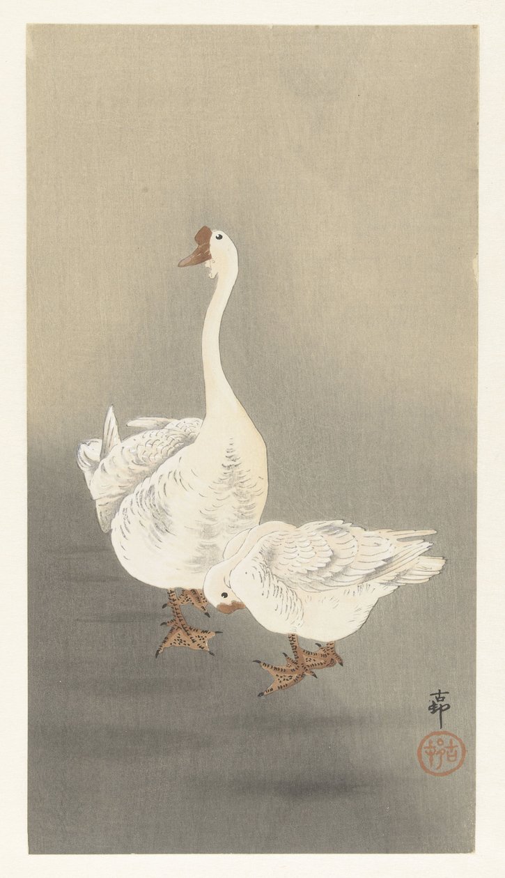 To hele av Ohara Koson