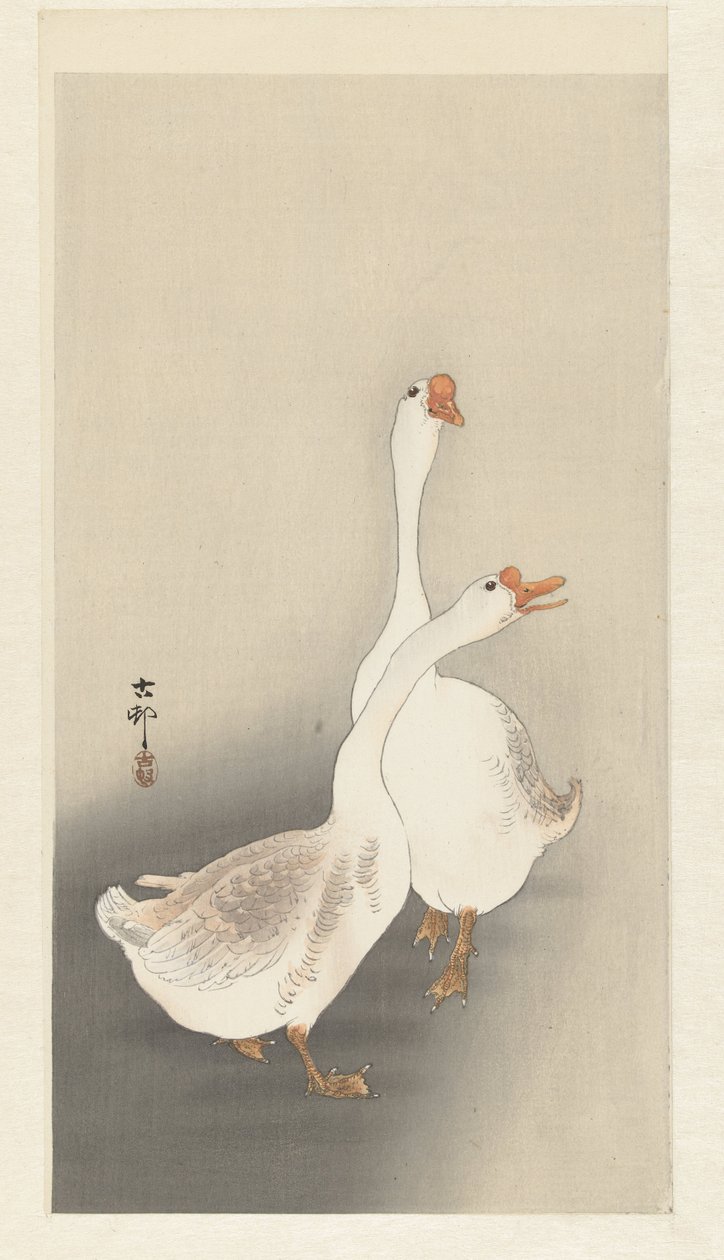 To hele av Ohara Koson