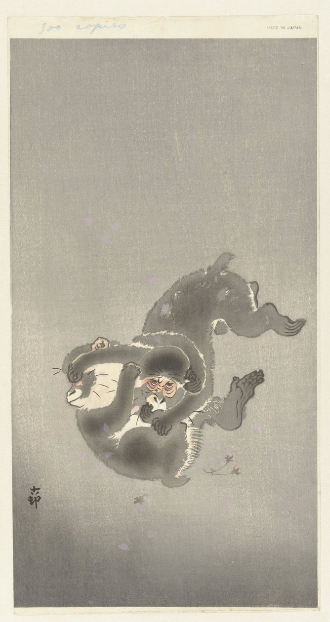 To lekende aper av Ohara Koson