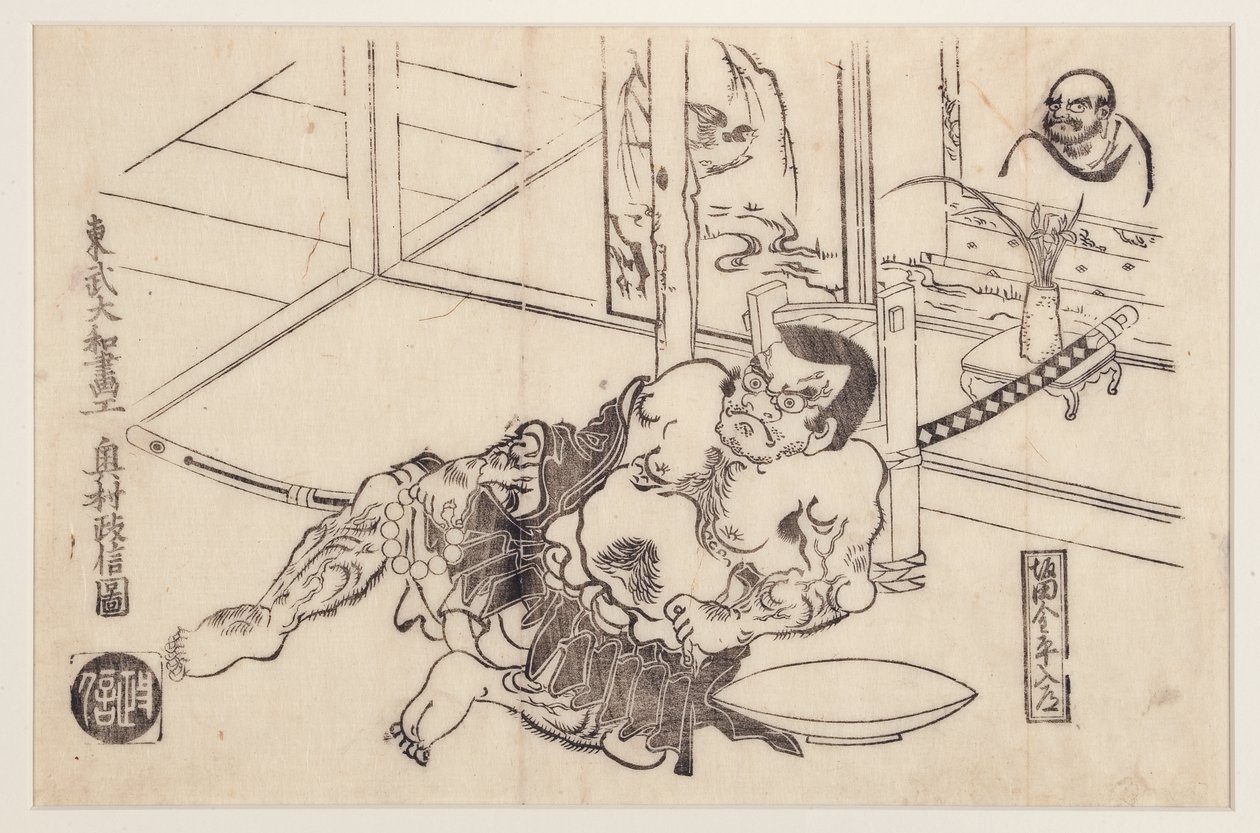 Presten Sakata Kimpira, 1710-20 (treblokk) av Okumura Masanobu