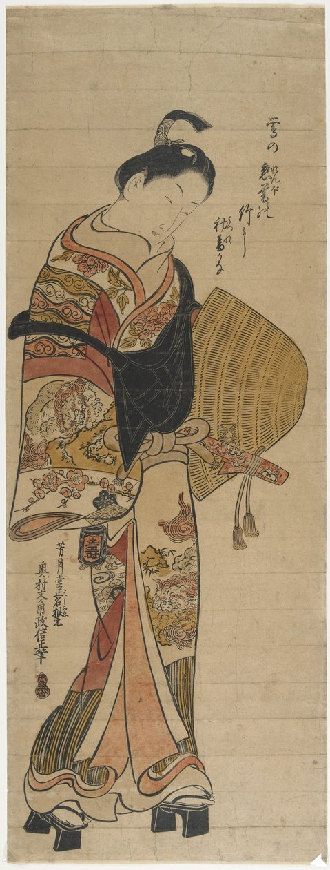 Wakashu in the Guise of Komuso_, 1736-1741 av Okumura Masanobu