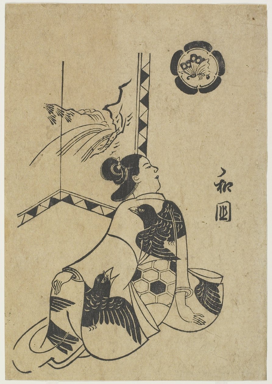 Wakoku, 1701 av Okumura Masanobu