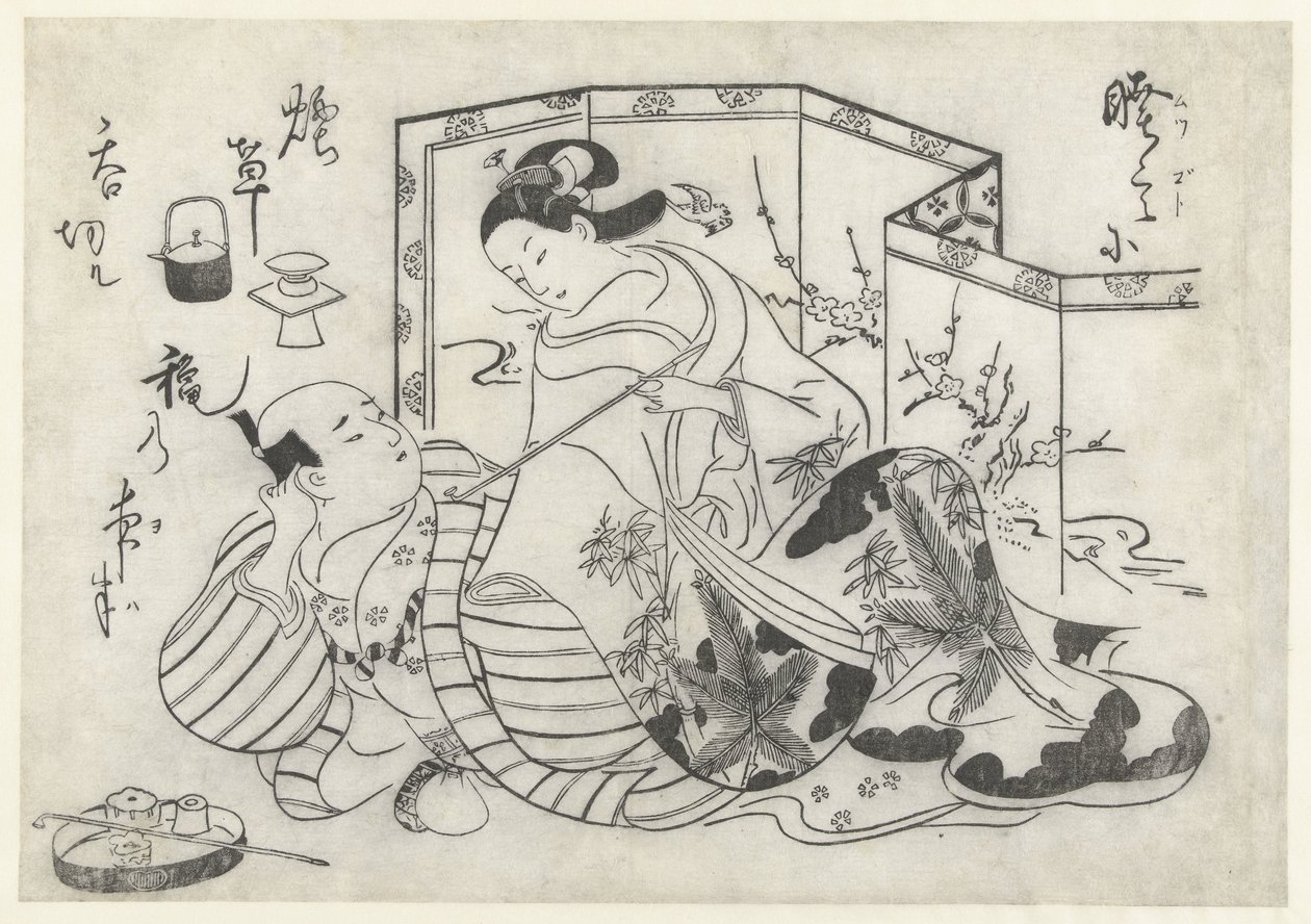 Japansk mann og kvinne som røyker foran en sammenleggbar skjerm av Okumura Masanobu (attributed to)