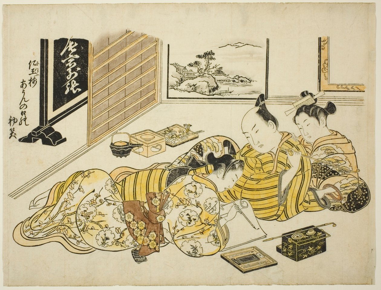 A Man and a Courtesan Watching a Young Man Writing, første ark av albumet "Mountain of Dyed Color, Eximens of Bedrooms (Someiro no yama neya no hinagata)" av Okumura Masanobu