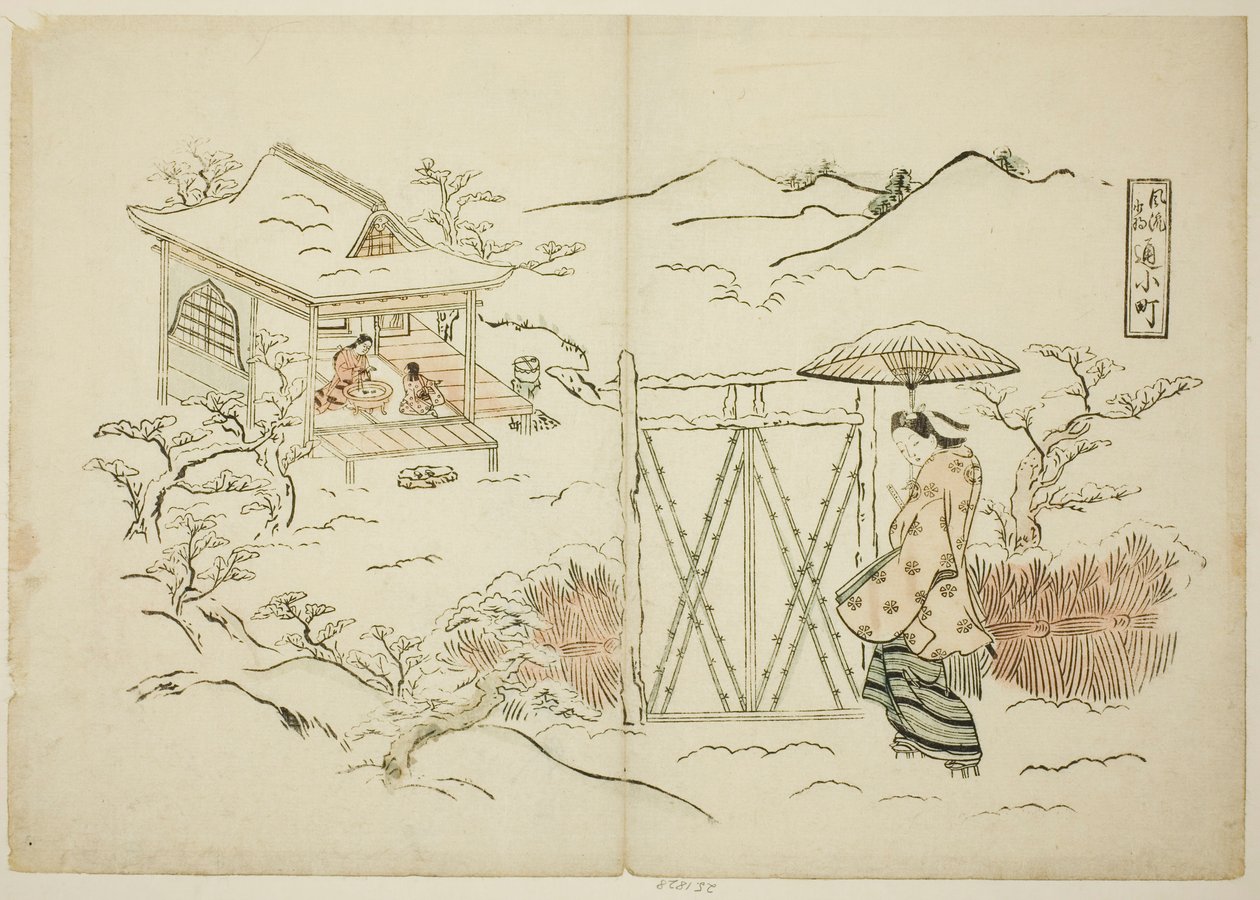 En modellversjon av Tokoro Vish Ching Komachi av Okumura Masanobu