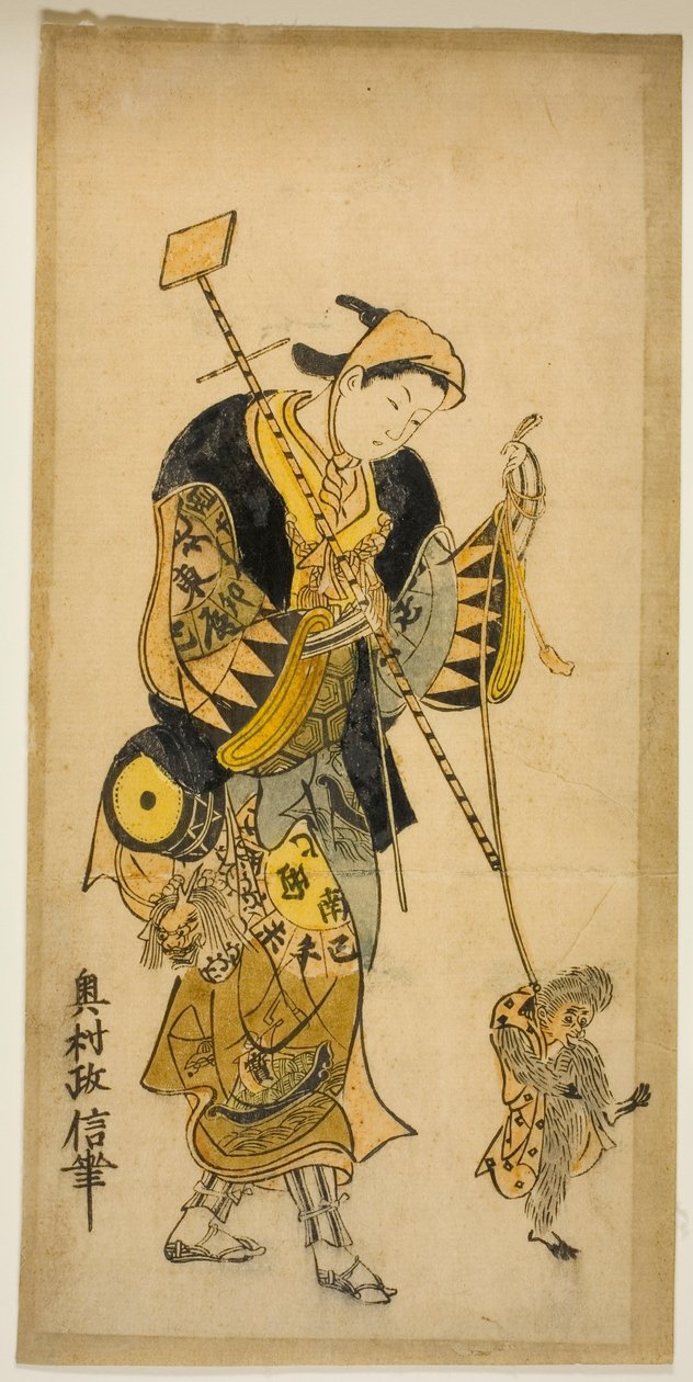 En apetrener og apen hans av Okumura Masanobu