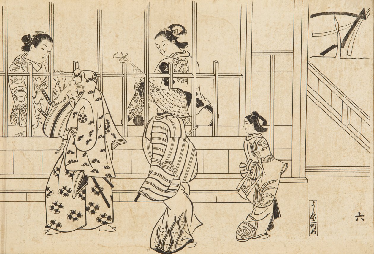 Album - Fornøyelser i det nordlige kvarteret. Yoshiwara - fra livet i Yoshiwara / Hokuri yugicho av Okumura Masanobu