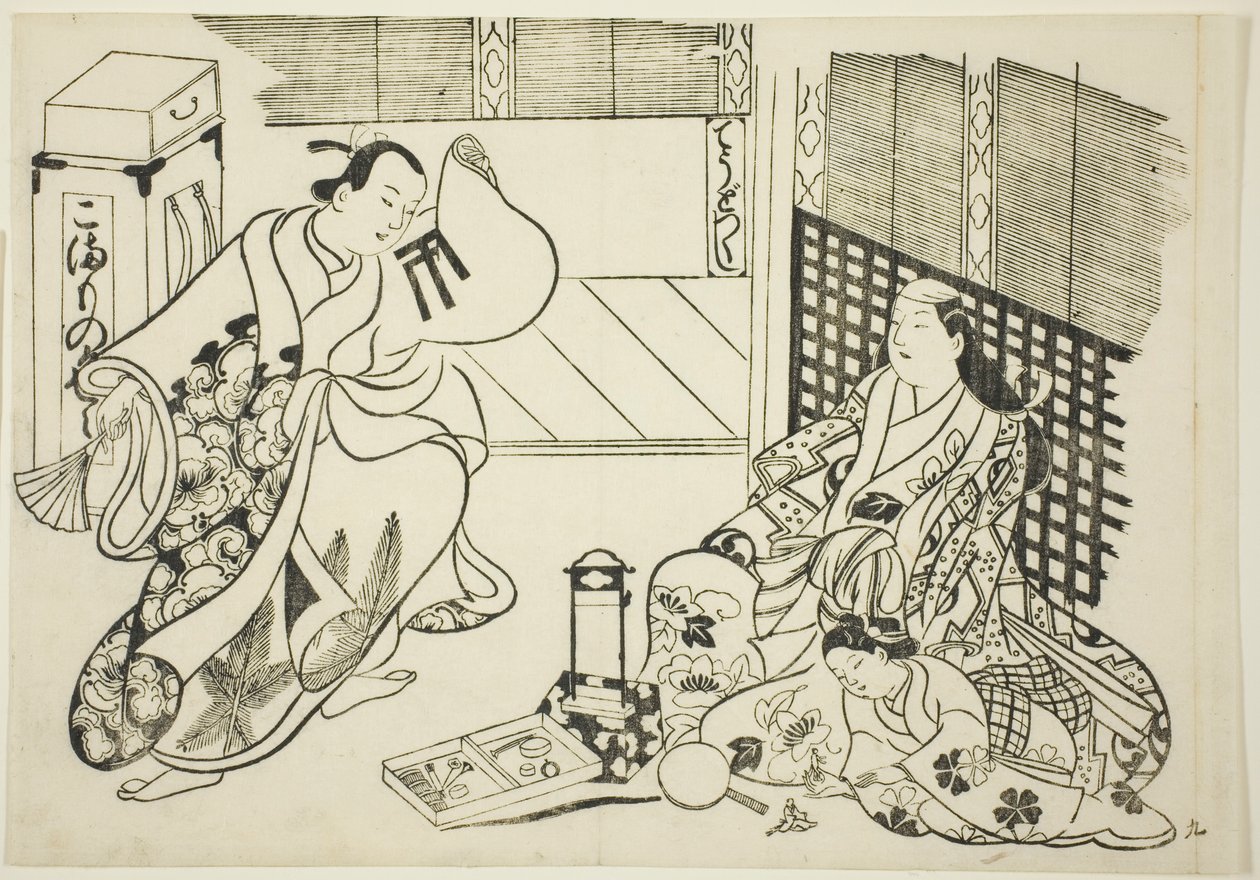 All Kinds of Household Items (Chodo zukushi), fra serien "Famous Scenes from Japanese Puppet Plays (Yamato irotake)" av Okumura Masanobu