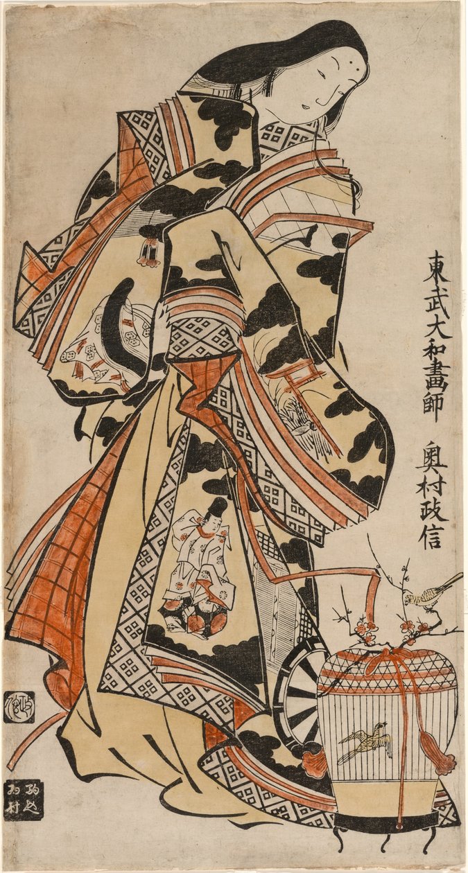 En elegant dame av Okumura Masanobu