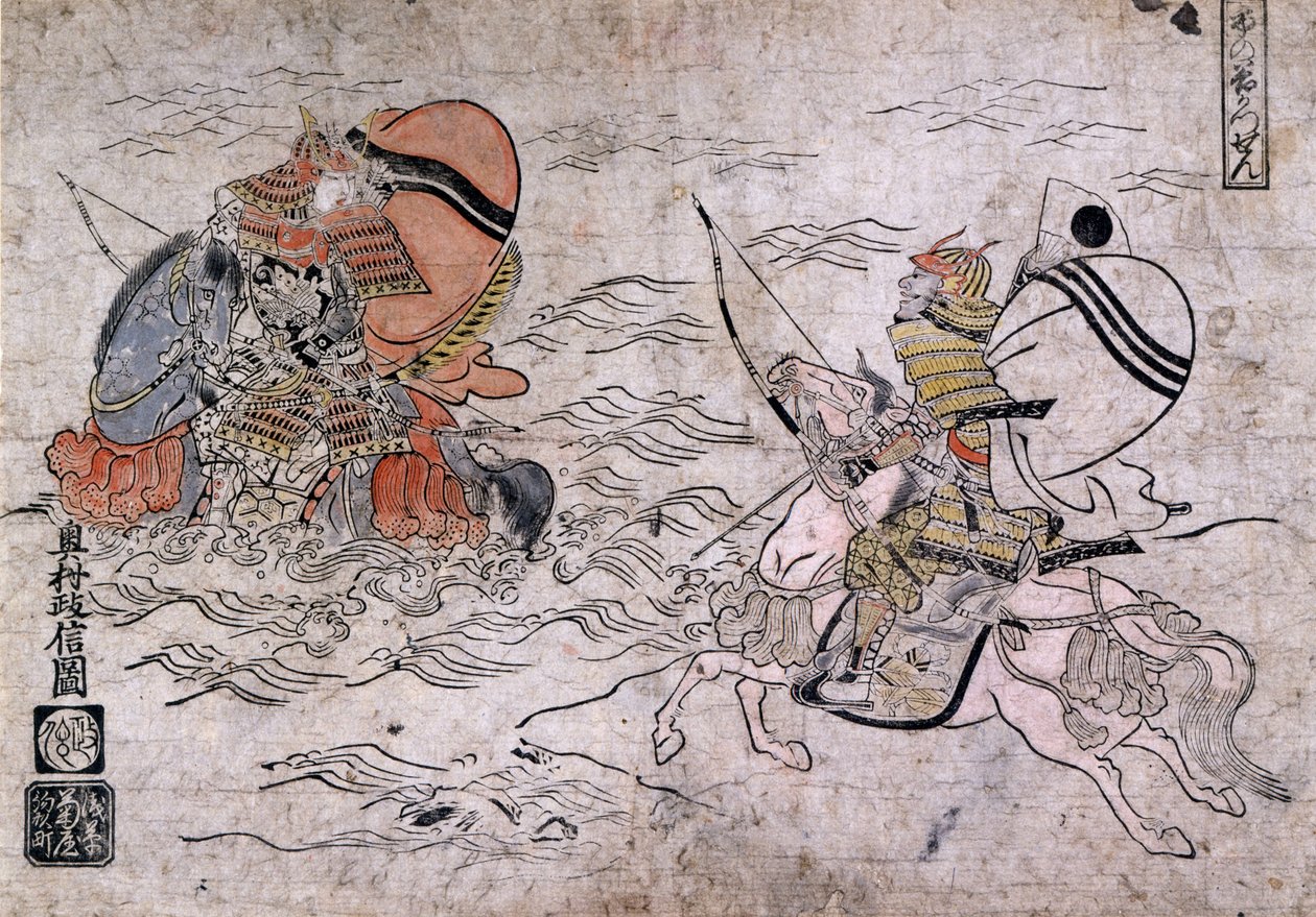 Kamp mellom to fiendtlige samuraier under slaget ved Ichi-no-Tani. Maleri på papir av Okumura Masanobu, ca 1720. av Okumura Masanobu