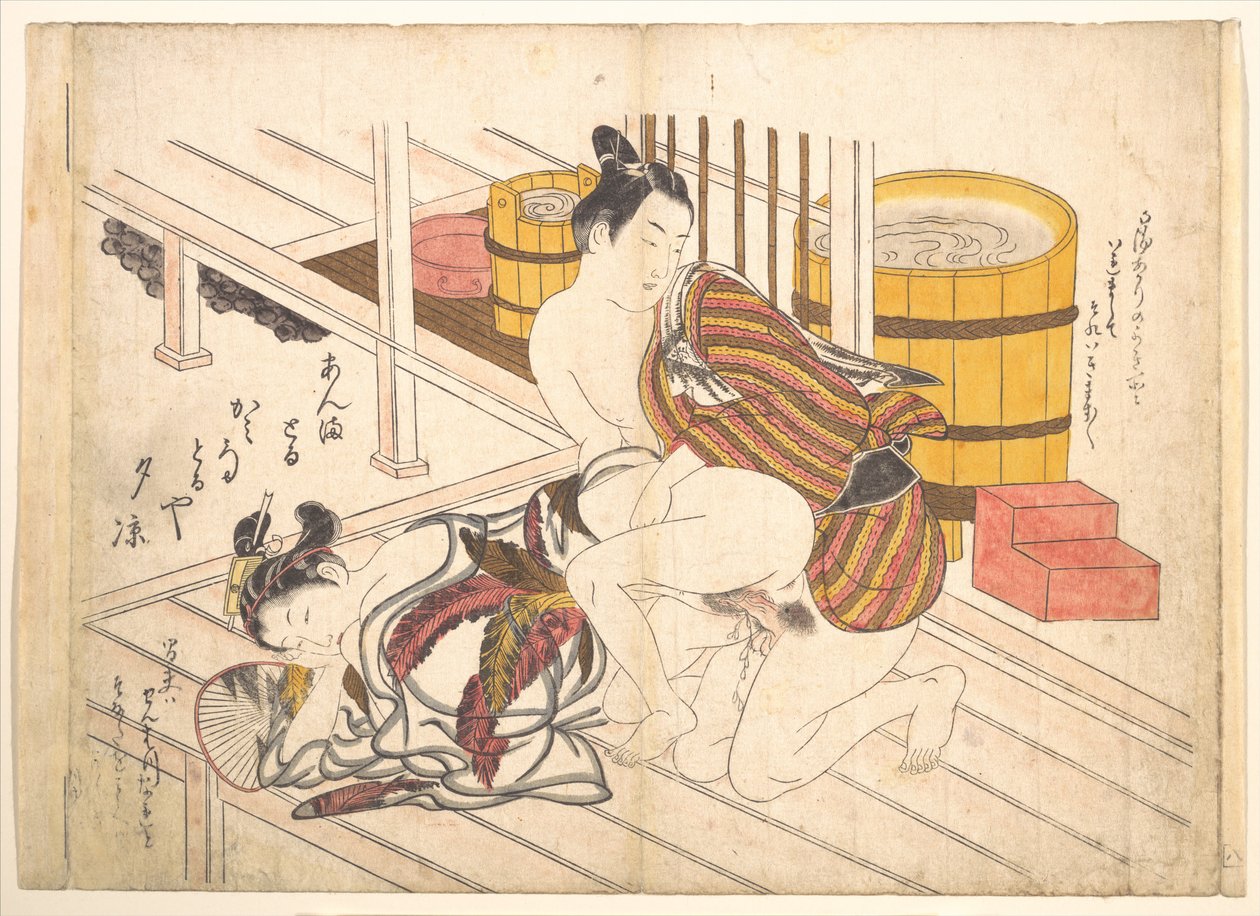 Soveromsscene av Okumura Masanobu