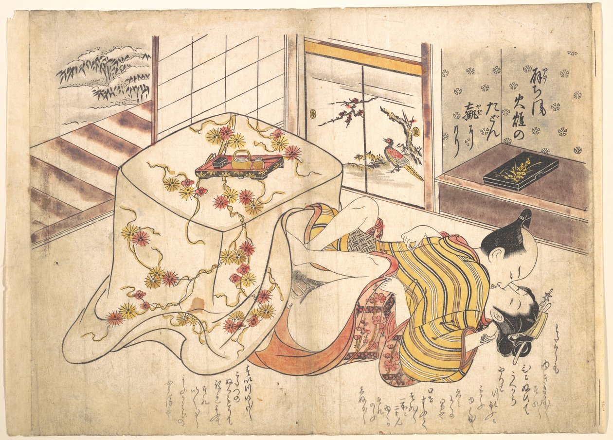 Soveromsscene av Okumura Masanobu